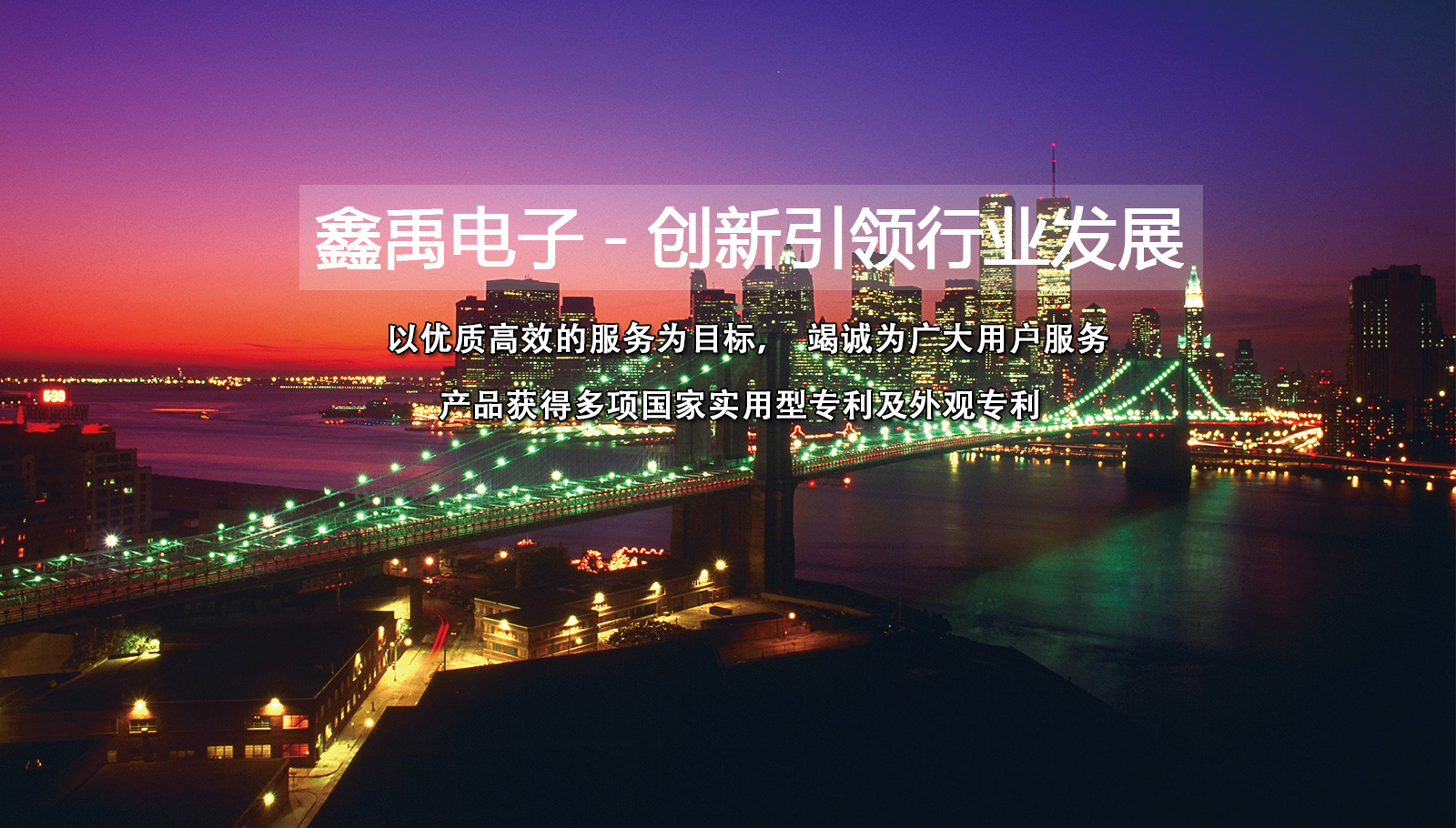 啊啊啊干我操我插我好爽视频福州led灯具